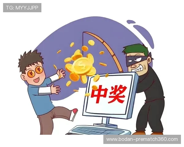 开云波胆系统维护下彩票数字高频玩法防骗避坑指南 开云波胆系统维护下彩票数字高频玩法防骗避坑指南