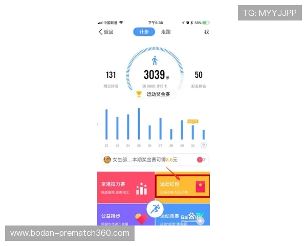 开云波胆最多能中多少避坑技巧与极速提现指南