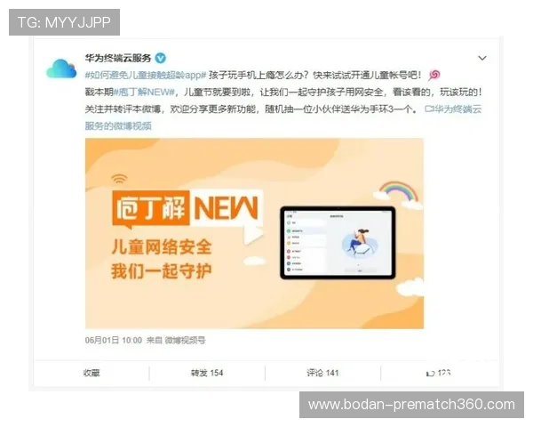 反波胆app推荐避坑指南电子真人防骗技巧 反波胆app推荐避坑指南电子真人防骗技巧