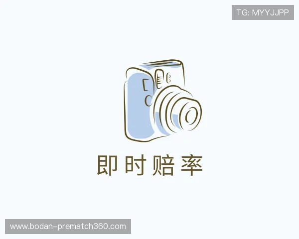 认识足球波胆是什么意思